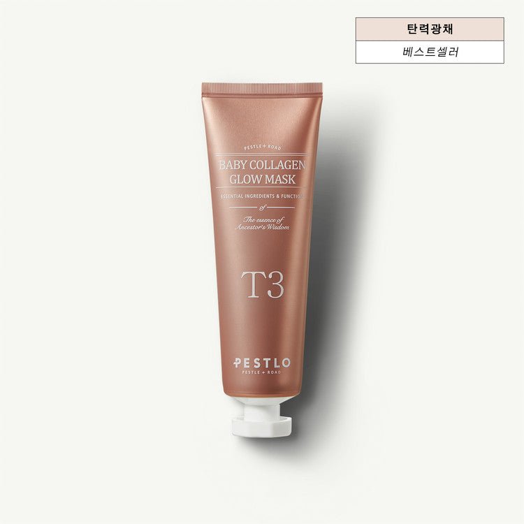 Baby Collagen Glow Mask - Korean Beauty Avenue