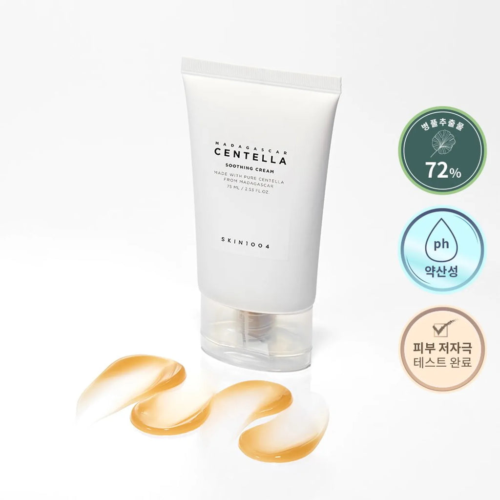 SKIN1004 - Madagascar Centella Cream 75ml - Korean Beauty Avenue