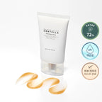 SKIN1004 - Madagascar Centella Cream 75ml - Korean Beauty Avenue