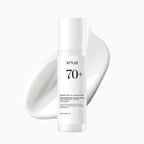 Heartleaf 70 Daily Lotion - Korean Beauty Avenue